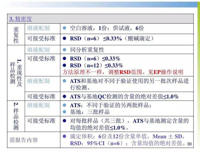微信图片_20190909093520.jpg