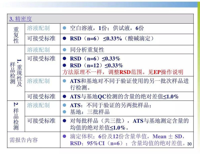 微信图片_20190909093520.jpg