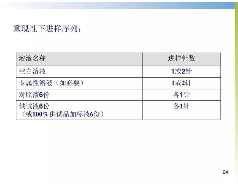 微信图片_20190909093508.jpg