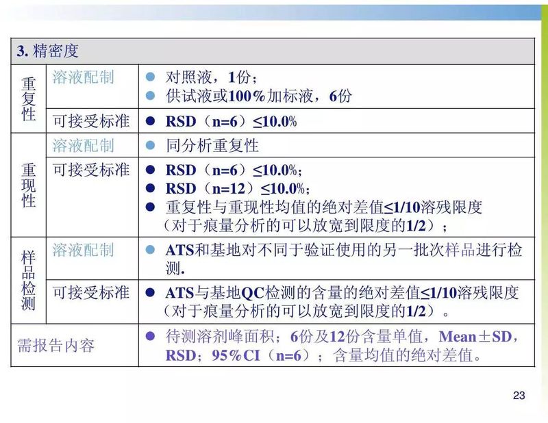 微信图片_20190909093505.jpg