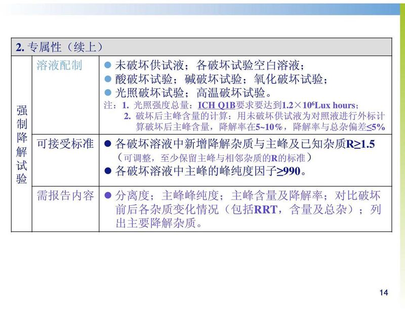 微信图片_20190909093448.jpg