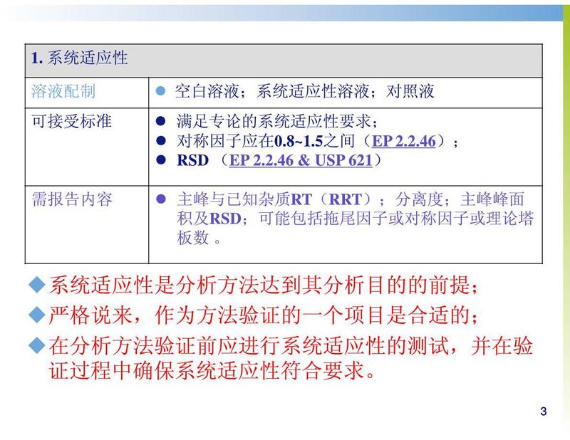 微信图片_20190909093424.jpg