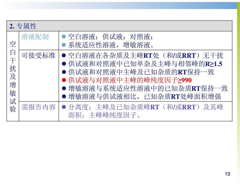 微信图片_20190909093444.jpg