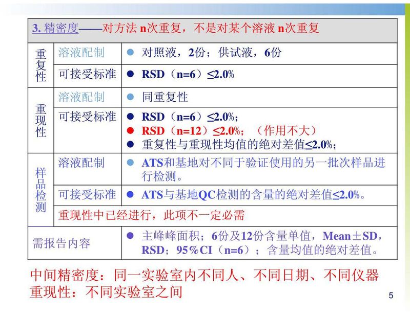 微信图片_20190909093428.jpg