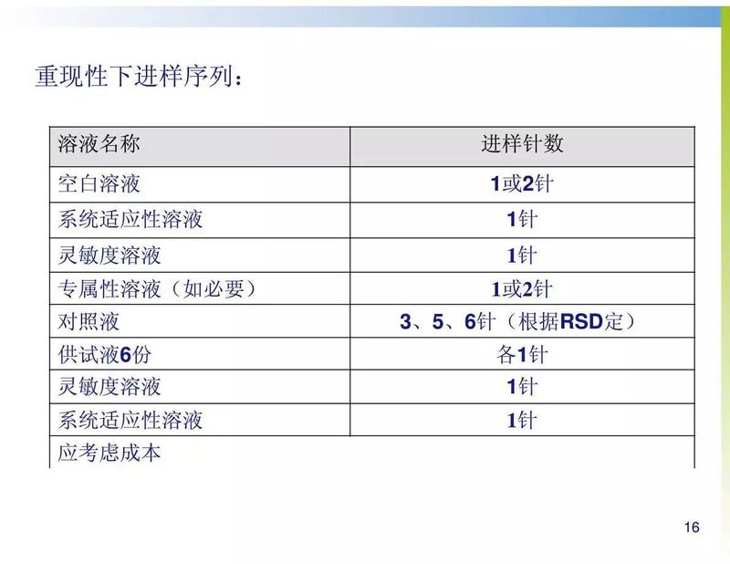 微信图片_20190909093452.jpg