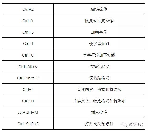 微信图片_20190911125914.jpg