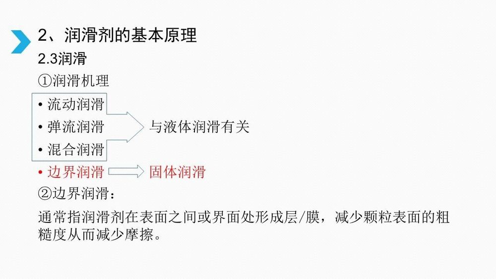 微信图片_20190930112856.jpg