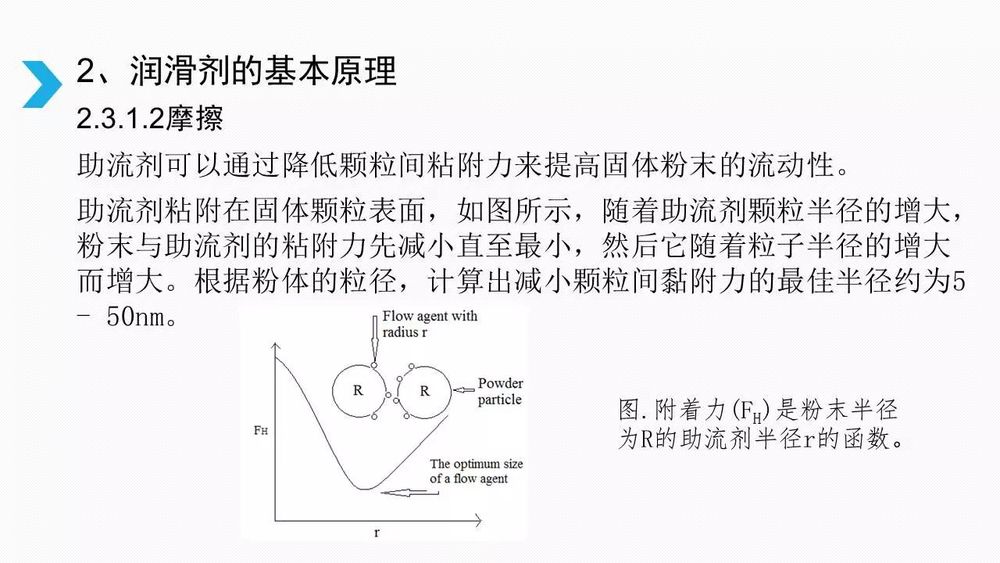 微信图片_20190930112906.jpg