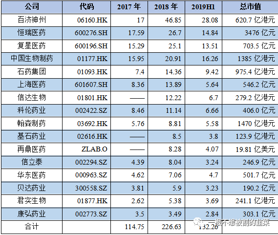 微信图片_20191017111848.png