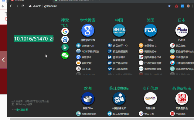 微信图片_20191025103735.gif