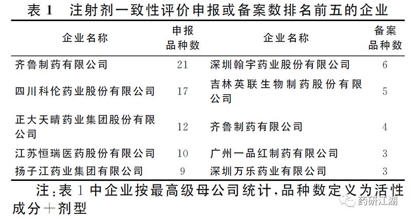 微信图片_20200110142439.jpg
