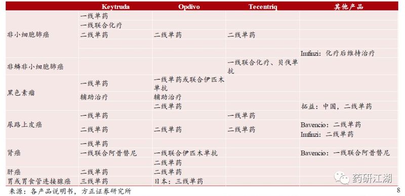 微信图片_20200114095521.jpg