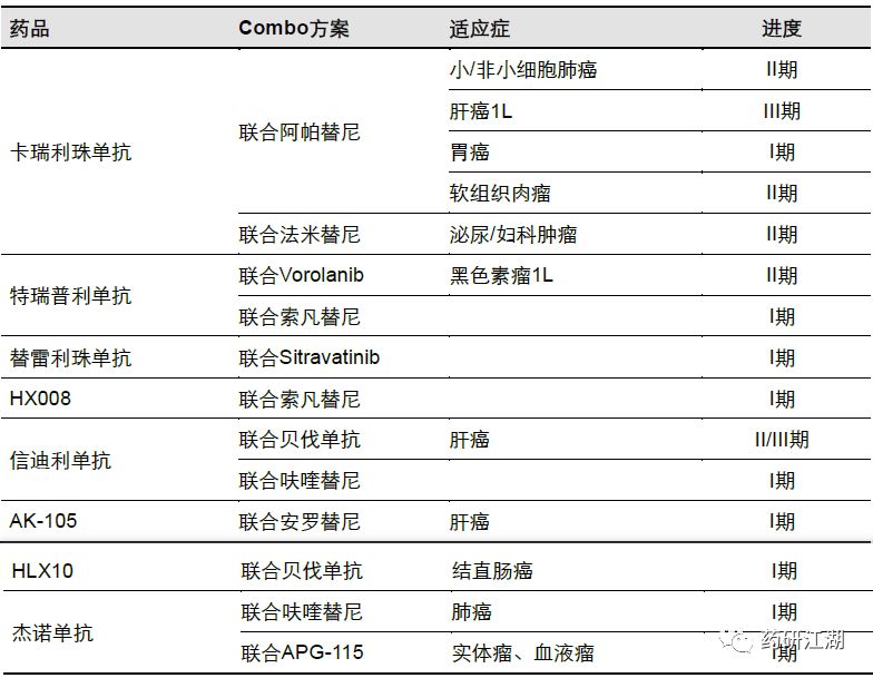 微信图片_20200114095538.jpg