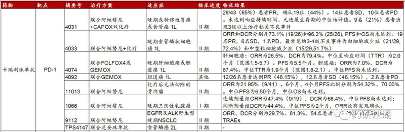 微信图片_20200114095542.jpg