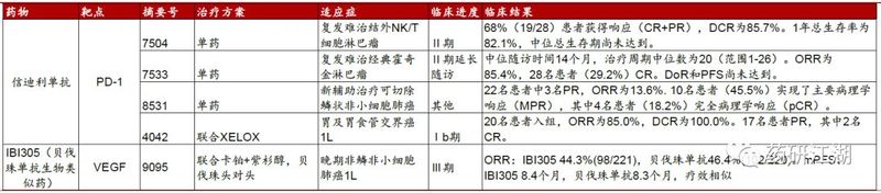 微信图片_20200114095555.jpg