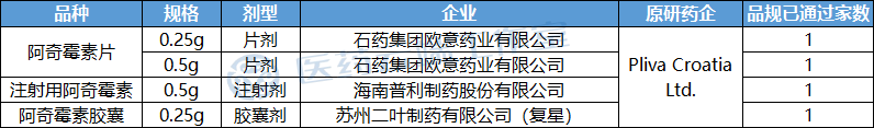 微信图片_20200207134551.png