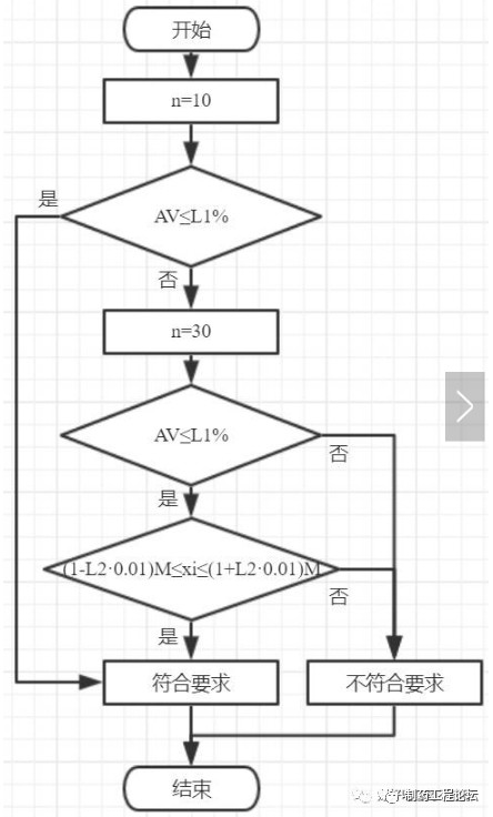 微信图片_20200213102343.jpg