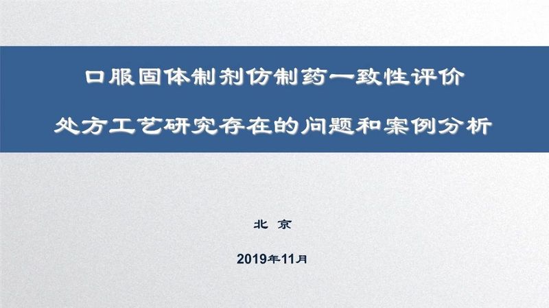 微信图片_20200217143039.jpg
