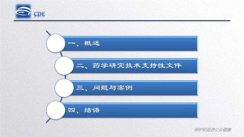 微信图片_20200217143044.jpg