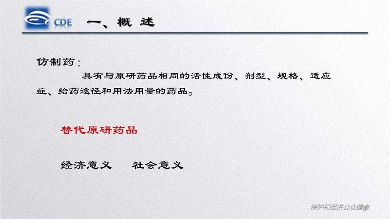 微信图片_20200217143045.jpg