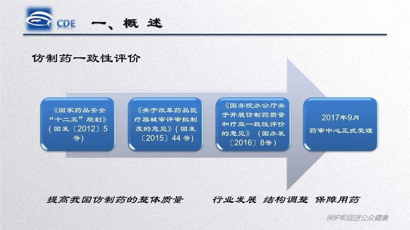 微信图片_20200217143048.jpg