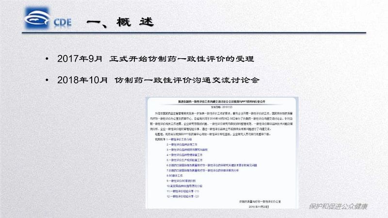 微信图片_20200217143052.jpg