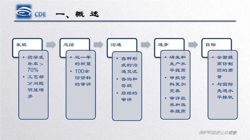 微信图片_20200217143054.jpg
