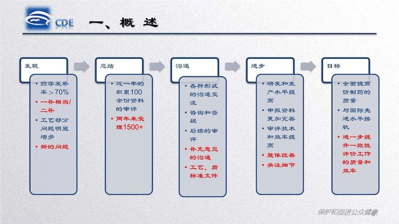 微信图片_20200217143056.jpg