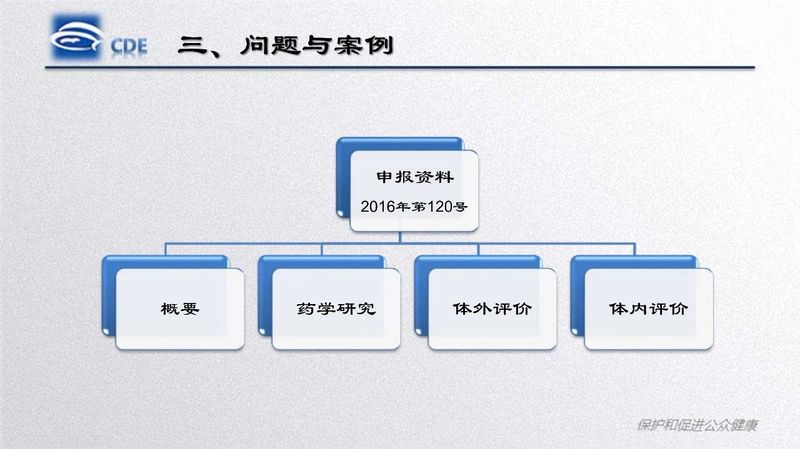 微信图片_20200217143100.jpg