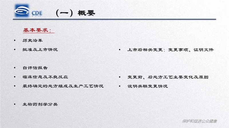 微信图片_20200217143104.jpg