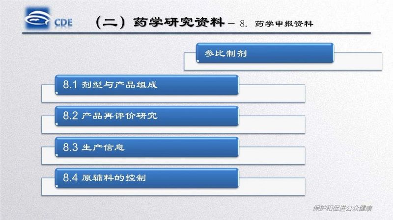 微信图片_20200217143108.jpg