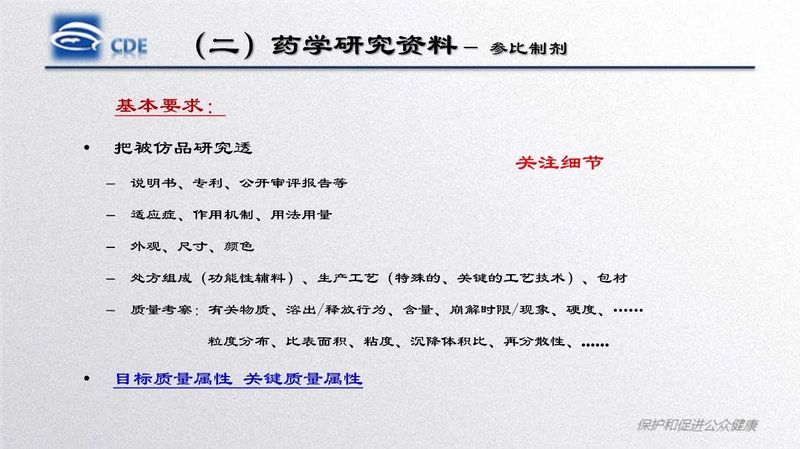 微信图片_20200217143111.jpg