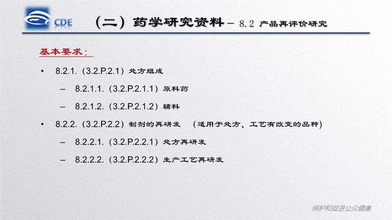微信图片_20200217143115.jpg