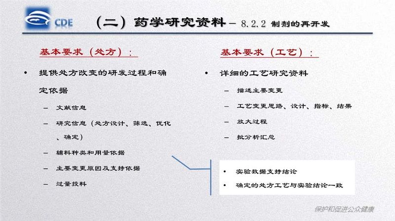 微信图片_20200217143119.jpg