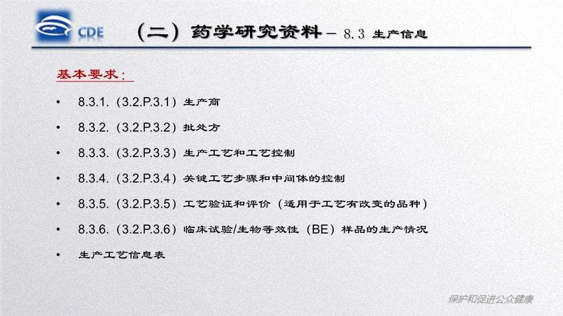 微信图片_20200217143121.jpg