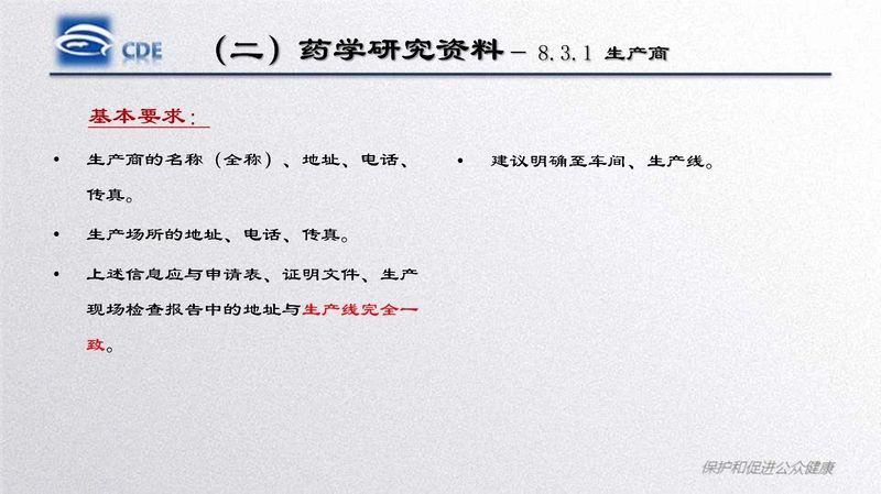 微信图片_20200217143123.jpg