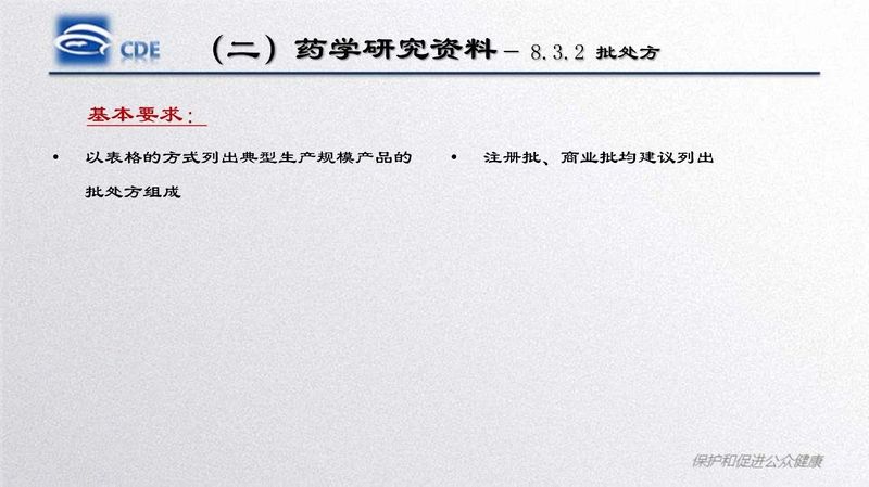微信图片_20200217143125.jpg