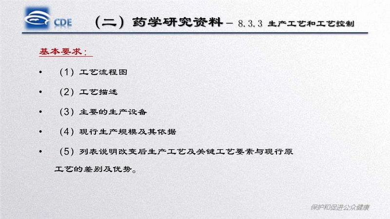 微信图片_20200217143127.jpg