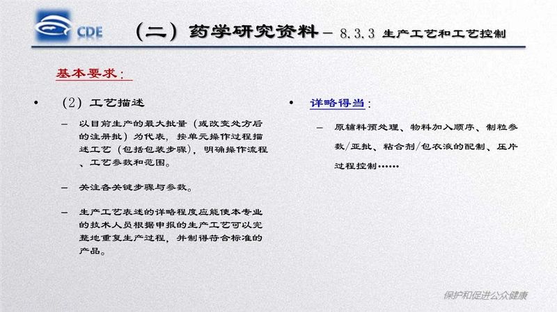微信图片_20200217143128.jpg