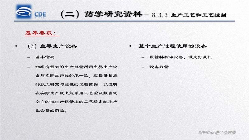 微信图片_20200217143130.jpg