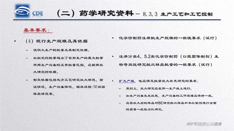 微信图片_20200217143132.jpg