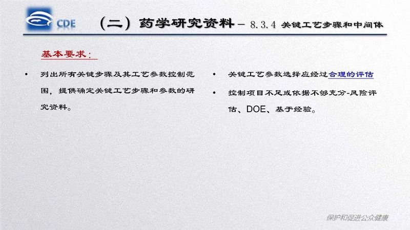 微信图片_20200217143134.jpg