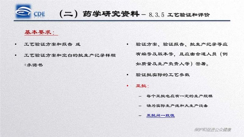 微信图片_20200217143138.jpg
