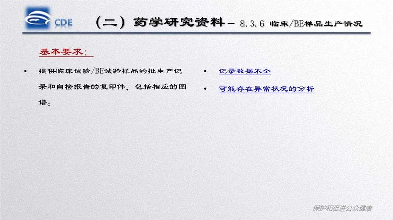 微信图片_20200217143139.jpg