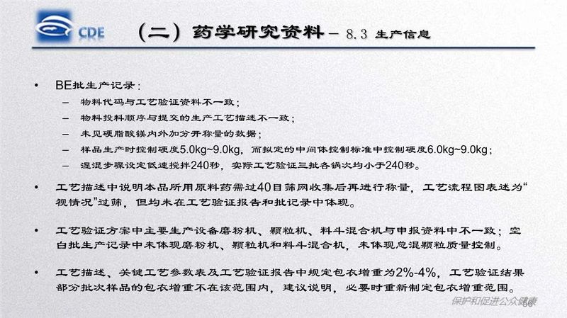 微信图片_20200217143143.jpg