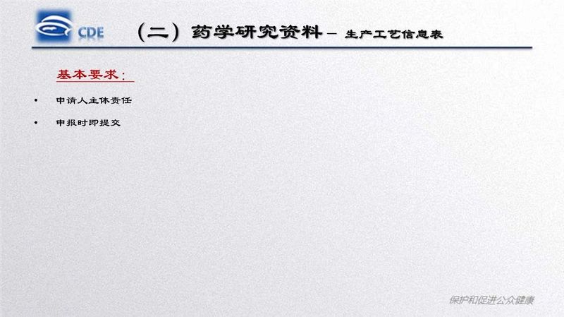 微信图片_20200217143145.jpg