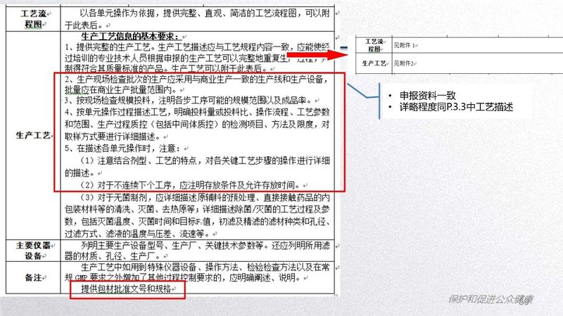 微信图片_20200217143148.jpg