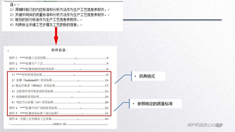 微信图片_20200217143151.jpg