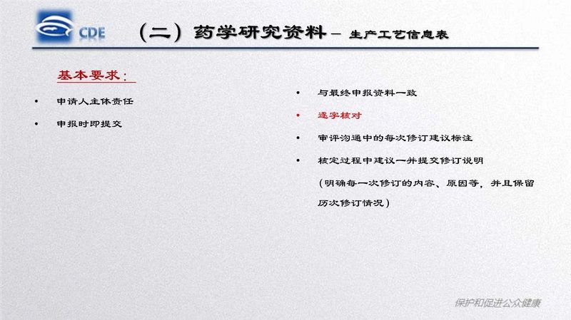 微信图片_20200217143152.jpg