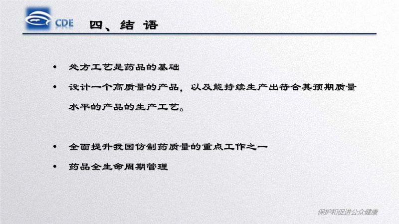 微信图片_20200217143156.jpg